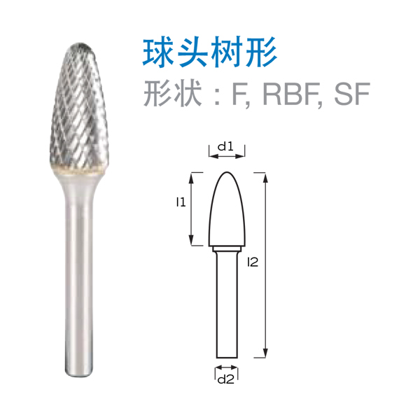 蘇州格斯特機(jī)械有限公司